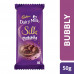 Cadbury Dairy Milk Silk Combo 2
